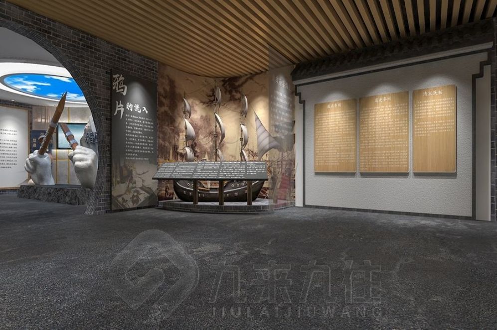 禁毒教育展廳設(shè)計(jì), 創(chuàng)意互動(dòng)展示, 現(xiàn)代化展廳解決