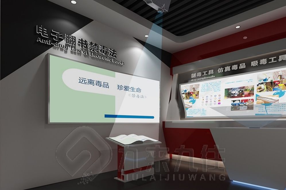 安全教育展廳設(shè)計(jì), 互動(dòng)體驗(yàn)設(shè)備, 創(chuàng)新安全知識(shí)