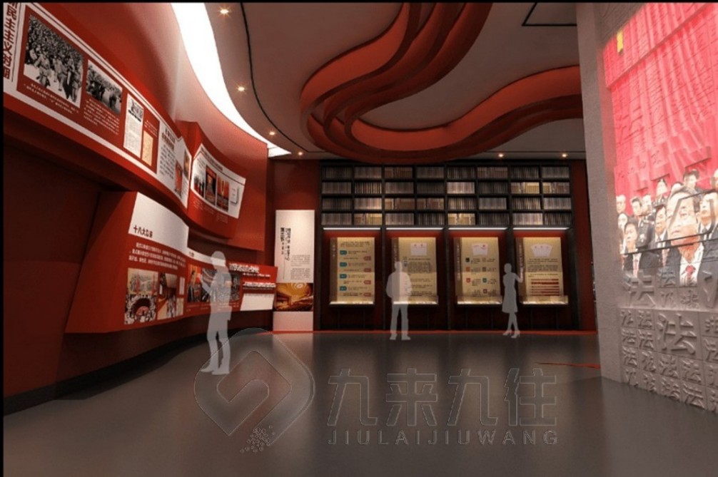 廉政文化教育展廳, 廉潔文化展廳布展方案, 黨風(fēng)廉政示范展館布置