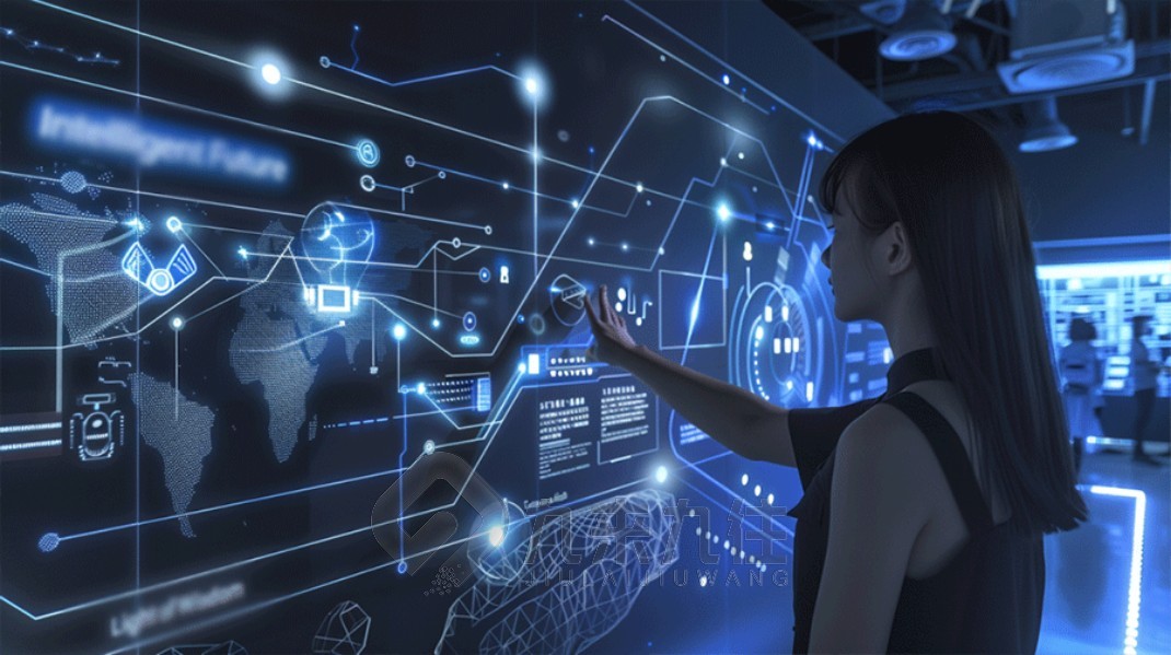 AI智能展示館,AI智能教育,展示館設計