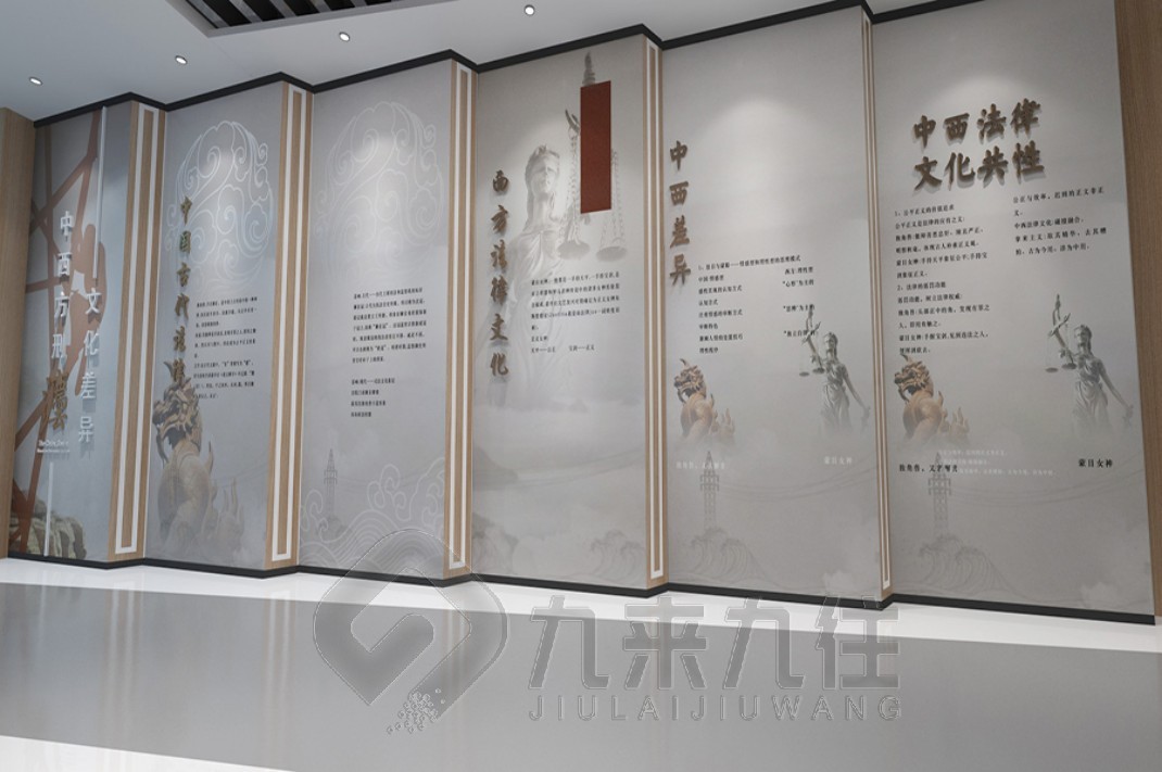 法治教育體驗(yàn)館, 青少年法治教育展廳, 多媒體法制教育基地設(shè)計(jì), 法制教育展館, 法治文化展廳