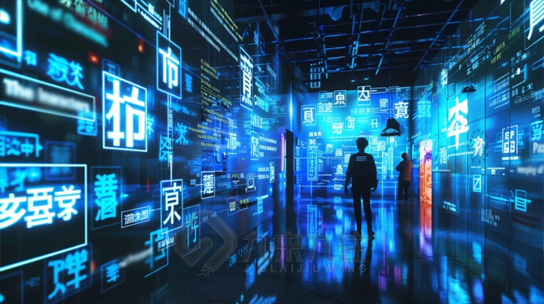 民俗風情文化教育展覽館, 展覽館設計, 民俗文化展示, 文化教育展覽, 展廳設計方案