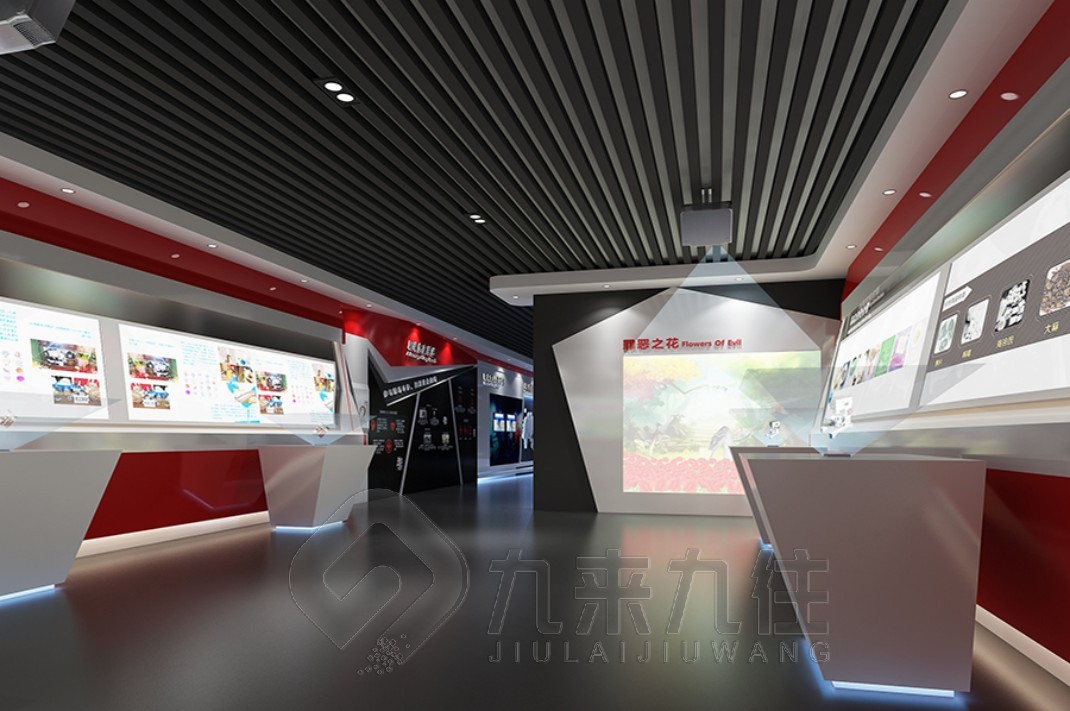 毒品預防警示教育展覽館, 毒品預防警示教育展覽館設計, 青少年毒品預防教育互動體驗, 展覽館設計, 互動體驗