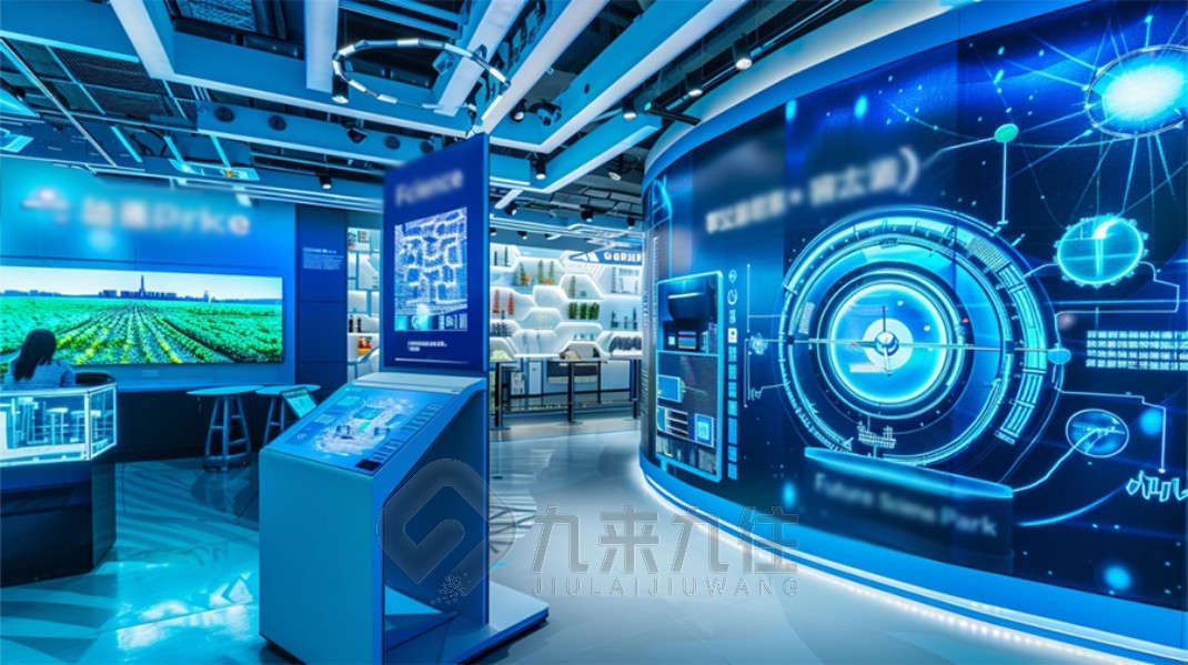 農(nóng)業(yè)展覽館, 農(nóng)業(yè)展覽館設(shè)計(jì)方案, 農(nóng)業(yè)展覽館創(chuàng)意互動設(shè)備