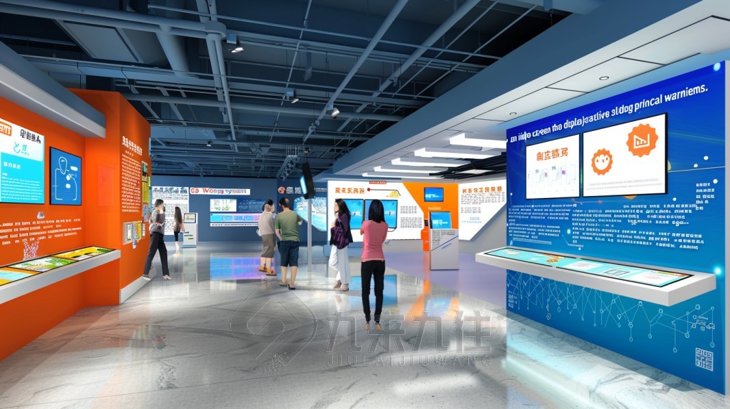 安全體驗館,安全教育培訓(xùn)體驗館,安全體驗館有哪些項目