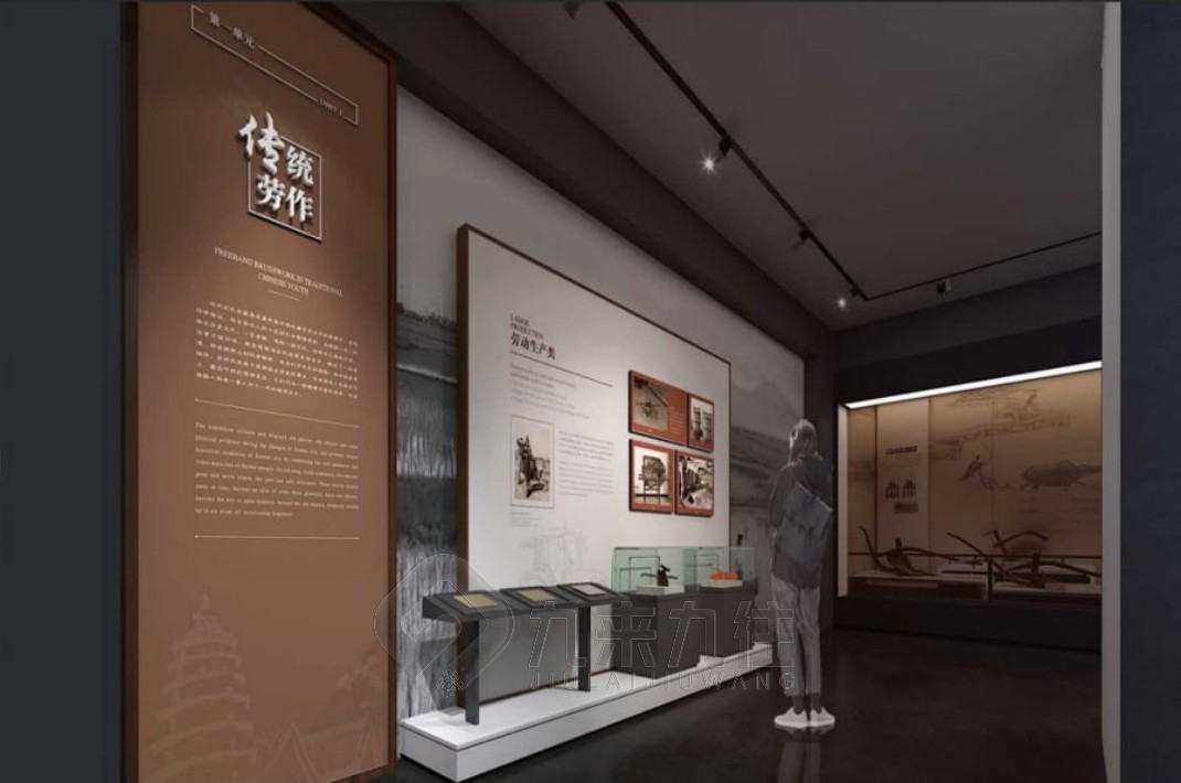 農業(yè)展覽館，農業(yè)展廳