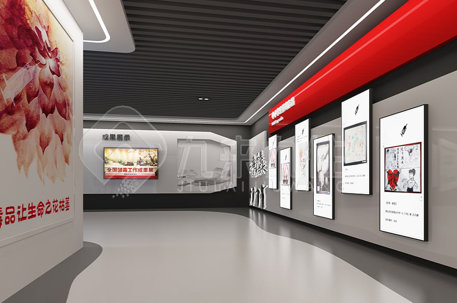 禁毒教育基地 禁毒教育基地