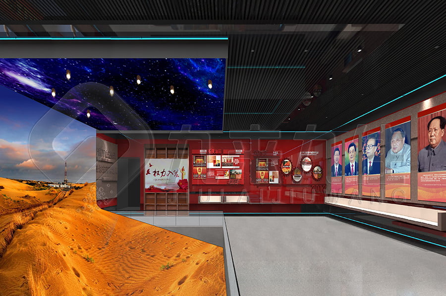 廉潔文化基地 廉政警示宣傳平臺設計案例