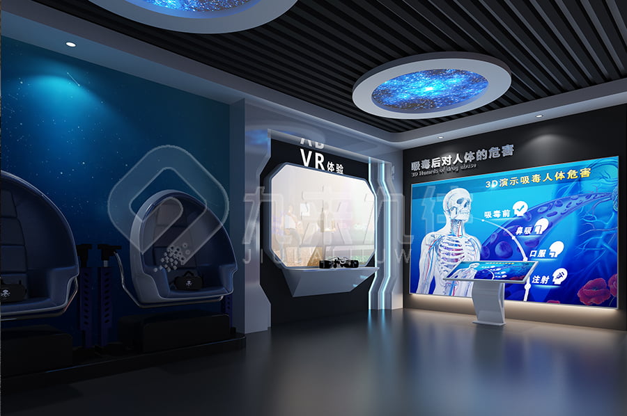 禁毒教育基地，禁毒教育基地設計方案，禁毒展廳，三亞禁毒館方案