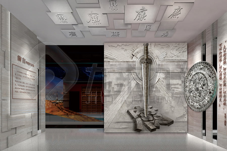 1702540616520428.jpg 25.jpg