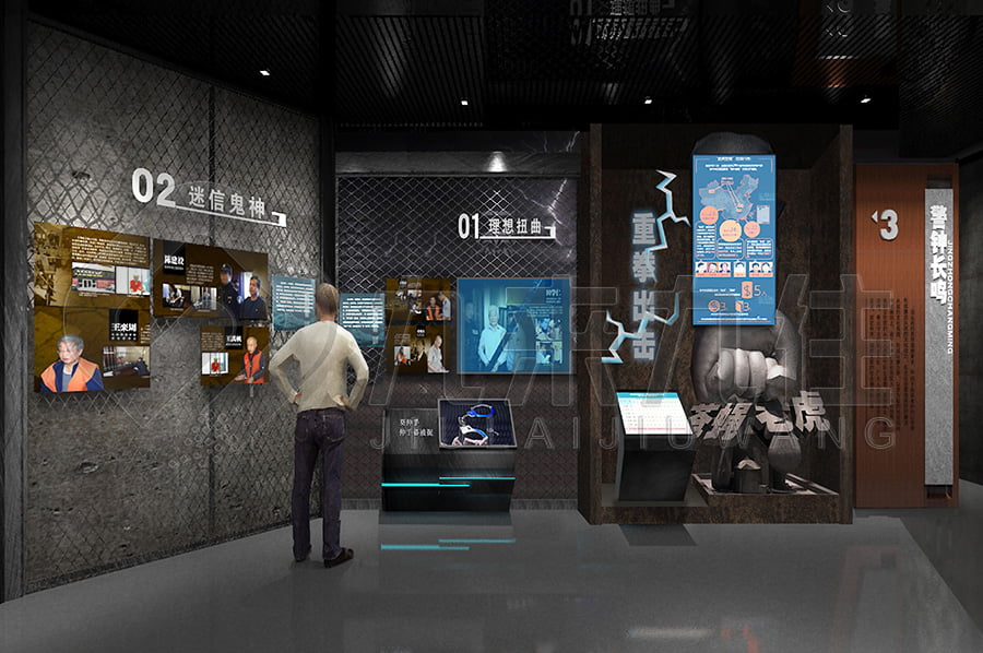 1702540891146095.jpg 18.jpg