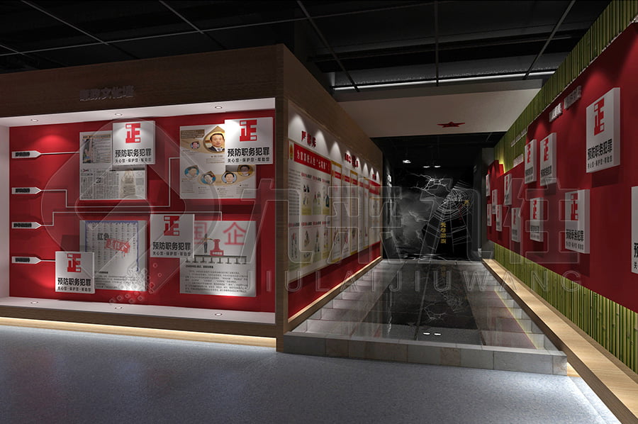 1702620155230543.jpg 30.jpg