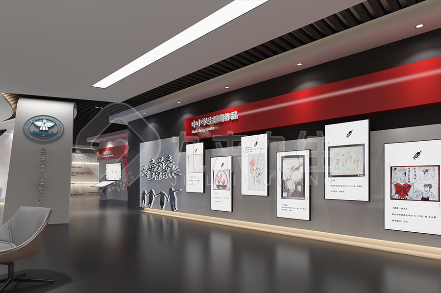 1704685537234620.jpg 46.jpg