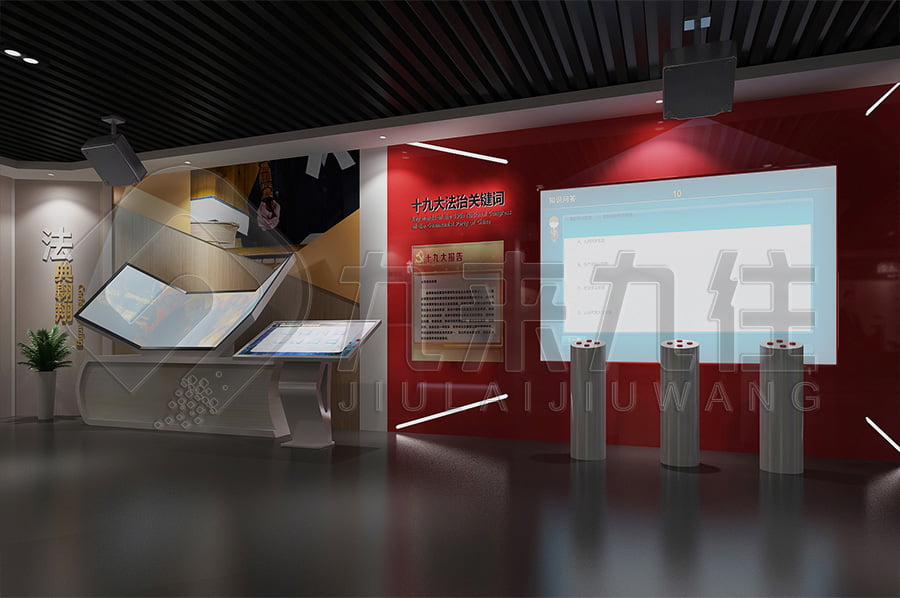 1704965027947191.jpg 9.jpg