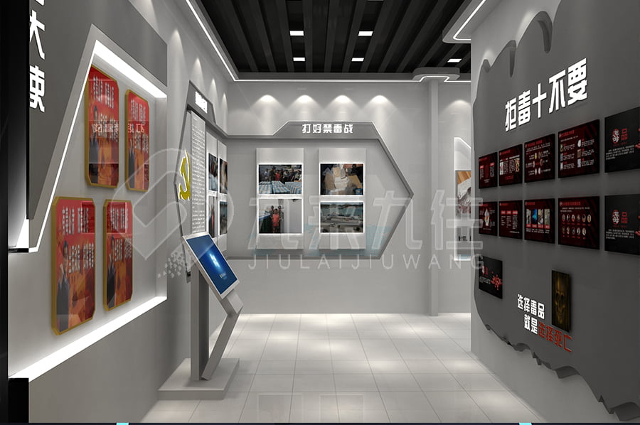 1705475416603836.jpg 28.jpg