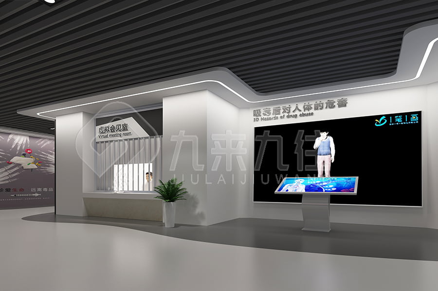 1705475428516035.jpg 77.jpg