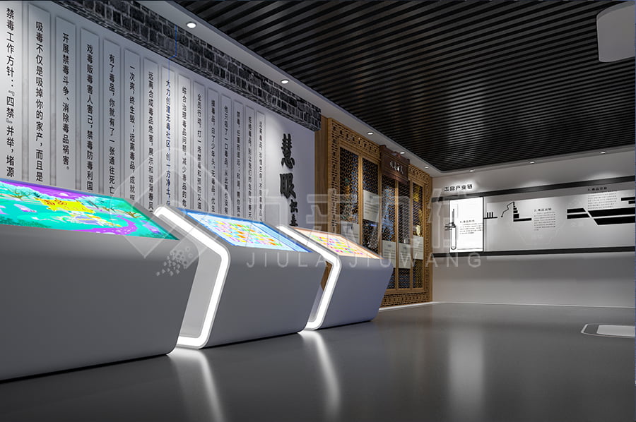 1705482644157461.jpg 9.jpg