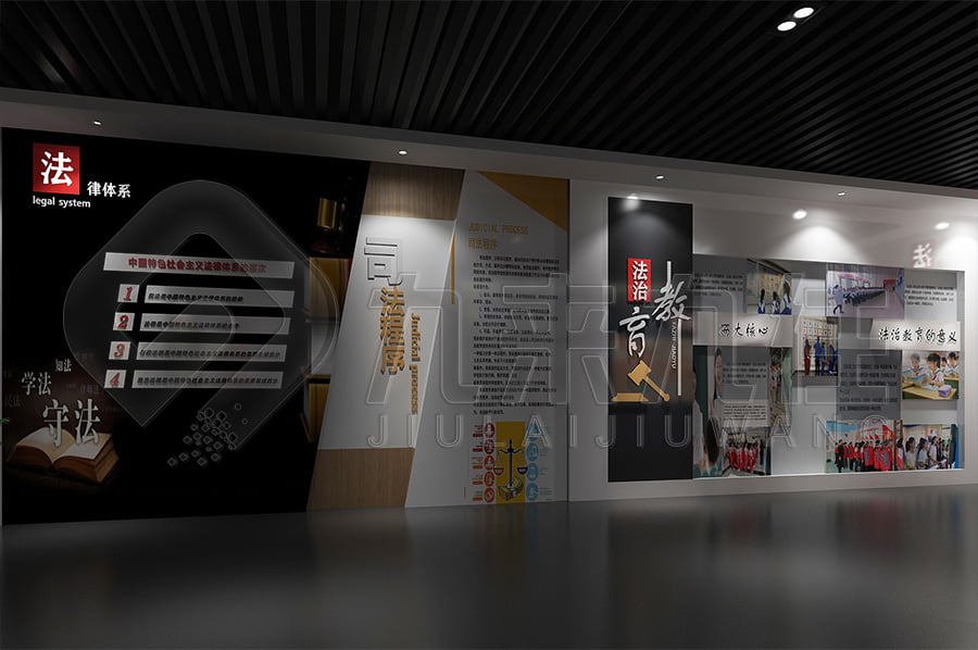 1706246690392575.jpg 11.jpg