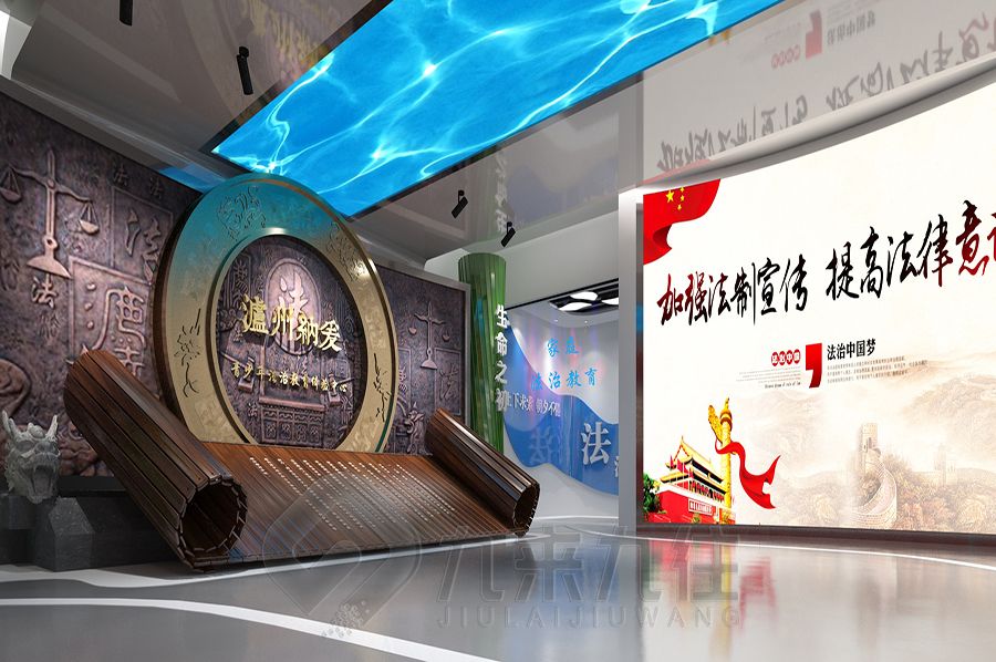 1724134221510169.jpg fazhi (13).jpg