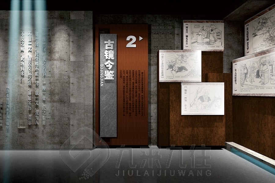 1726207174741789.jpg 九 (306).jpg