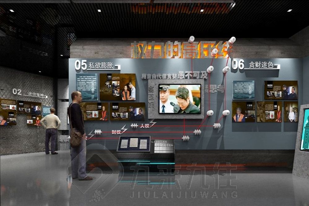 1728610275335340.jpg 九 (294).jpg