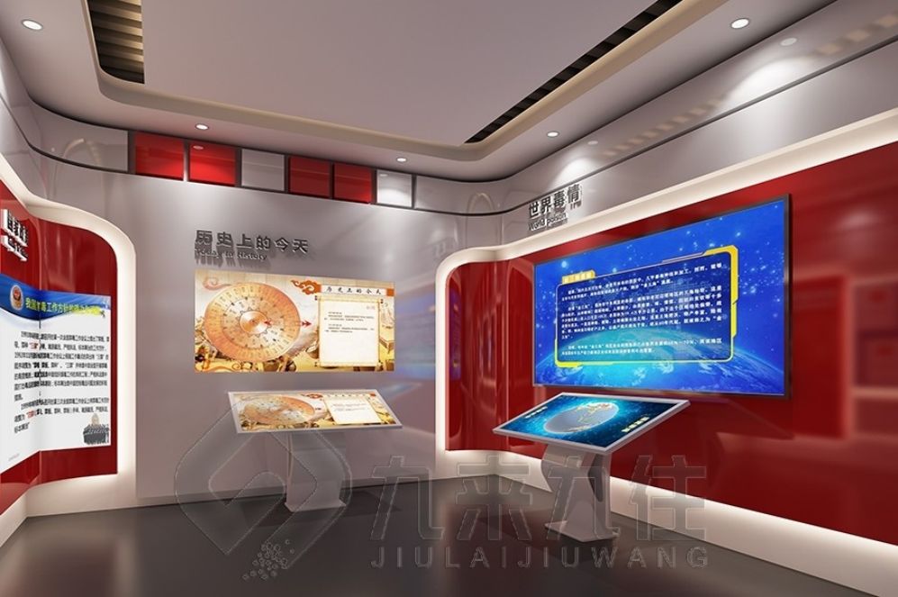 1728873555317761.jpg 九 (24).jpg