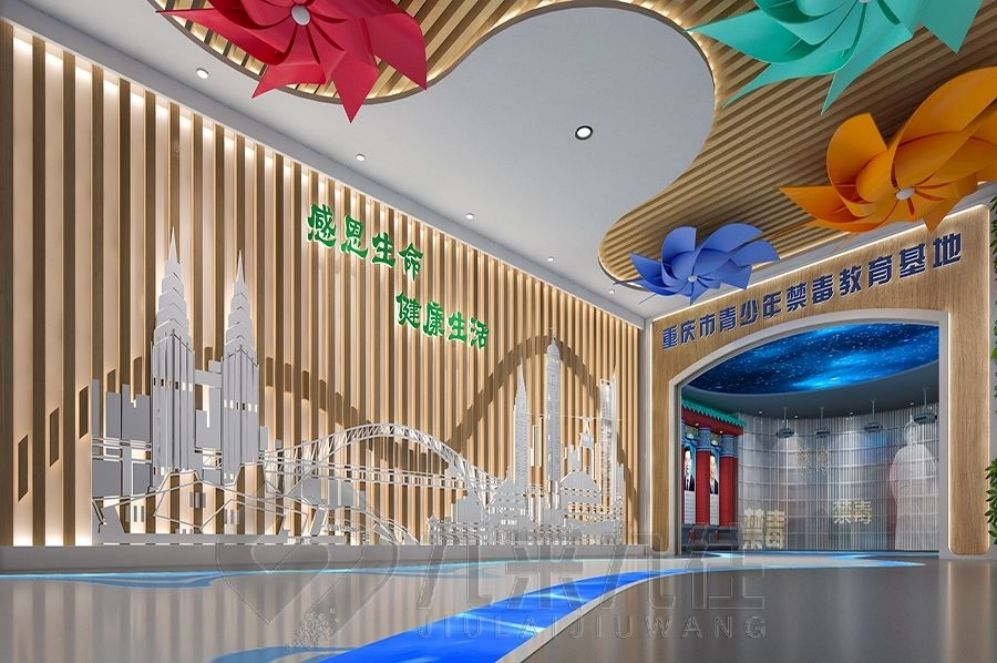 1728956390703297.jpg 九 (201).jpg