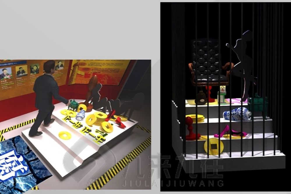 1729648971745898.jpg 九 (289).jpg