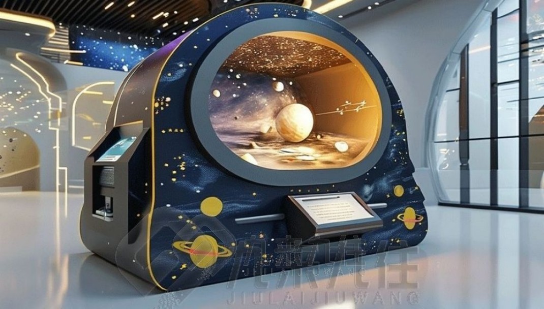 1733192917671979.jpg 展廳設(shè)備效果圖 (6).jpg