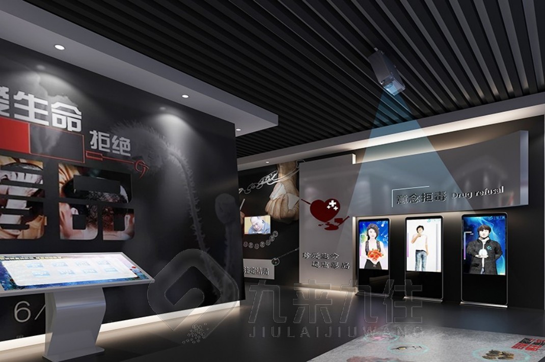 1734401785670472.jpg 禁毒 (7).jpg