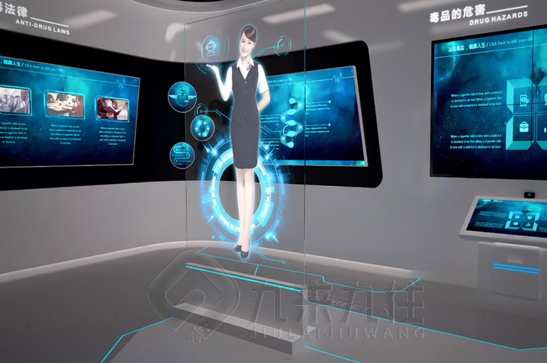 1736826375664259.jpg 禁毒 (3).jpg