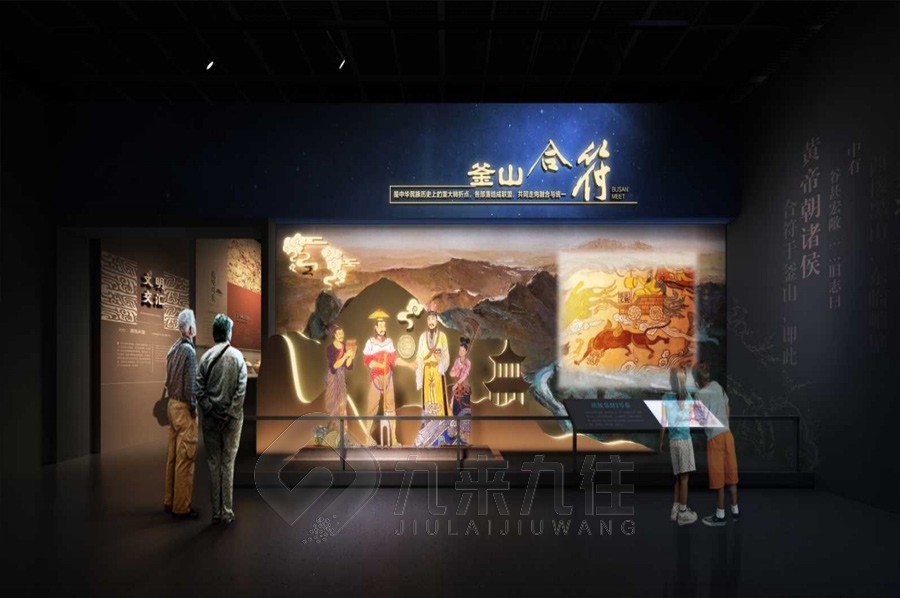 紀(jì)念館 (2).jpg