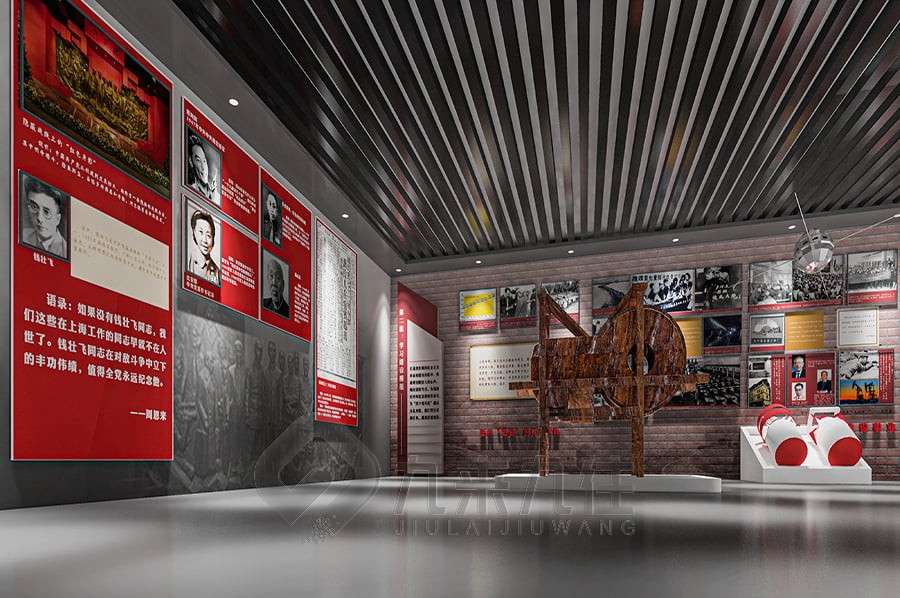 1744602990375092.jpg 紅色 (7).jpg