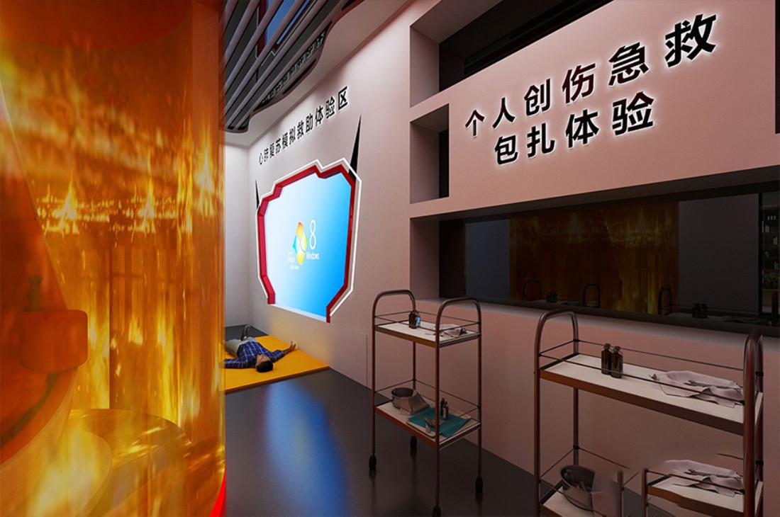 現代化應急救援展廳效果圖